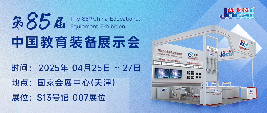 微信图片_20250416111221.jpg