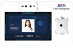 相较于其他支付方式，人脸消费机有哪些具体