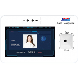 肇东人脸识别消费机——科技助力智慧生活