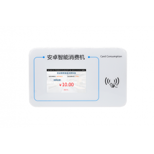 刷卡机是否具备扫码功能？全面解析扫码POS机选购要点