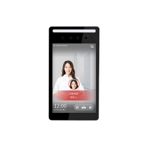 原厂直供！深圳优卡特人脸门禁考勤机，1 年免费售后省心选