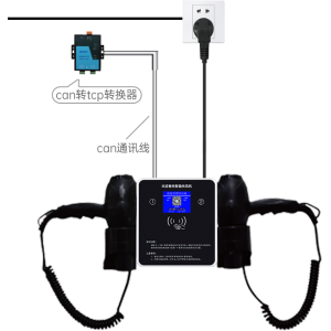 校园人脸共享吹风机，一脸通搞定安全与便捷